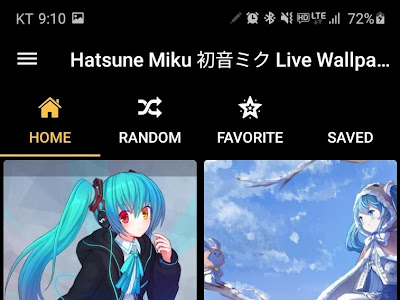√100以上 スマホ 初音 ミク 壁紙 動く 323737