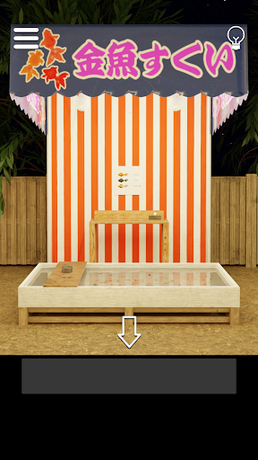 EscapeGame Fireworks screenshot 11