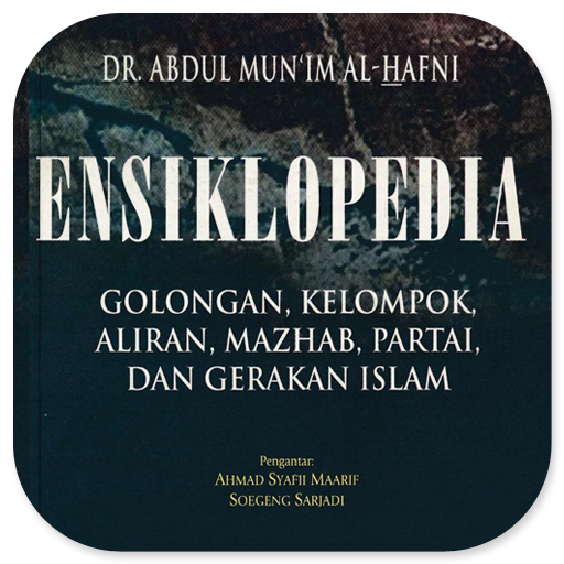 Ensiklopedia Golongan,Kelompok logo
