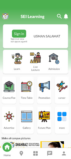 Android application SEI screenshort