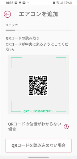 Shirokuma-kun Screenshot 3 - AppWisp.com