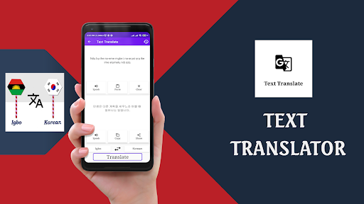 Igbo To Korean Translator Screen 2