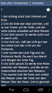 Die Bibel(圖3)-速報App