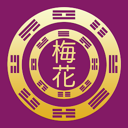 Icon image Plum Blossom Divination Lite
