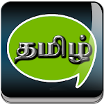 Cover Image of ดาวน์โหลด Tamil Status, Quotes 9.0 APK