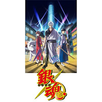 銀魂 Season 1 Episode 35 Tv On Google Play