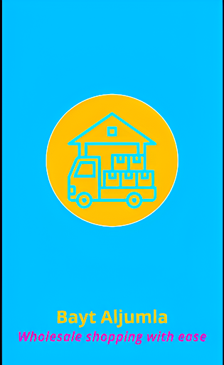 Android application Bayt Aljumla screenshort