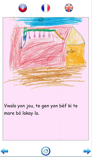 MTB - Bef ak Kabrit Screen 3