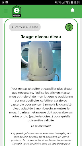 eGreen challenge Screen 2