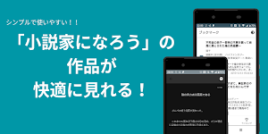 画像クリックでメニュー表示／非表示