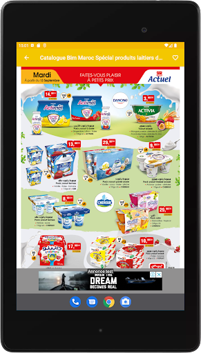 Logo https://play-lh.googleusercontent.com/3KJ-H0tUfxmZht2jC7YX0Ywc7JslViGrvJb1TykY1tq7T3ZXJD6QG9sSPWzcTrMefpE