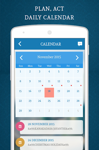 S D Eaden App Screen 3