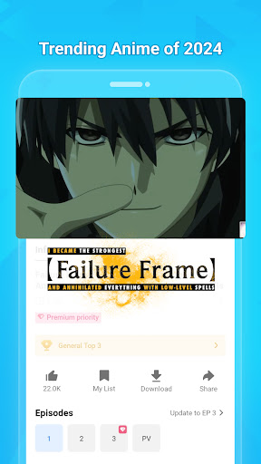 BiliBili - HD Anime, Videos Screen 2
