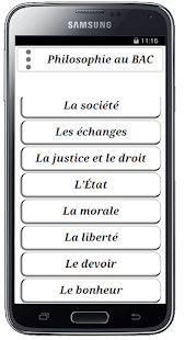 Philosophie au BAC 1.0.1.0 APK screenshots 2