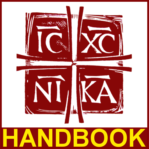 Handbook of Prayers App logo