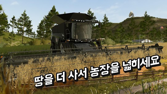 Farming Simulator 20 0.0.83 버그판 1