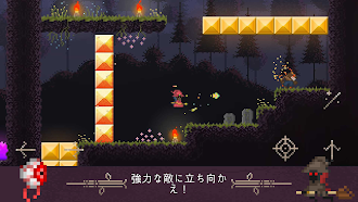 Game screenshot Fireball Wizard apk download