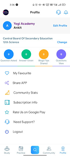 Android application ESCHOOL21 screenshort