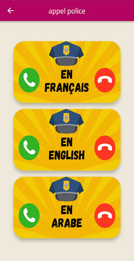 fake call police Screen 3