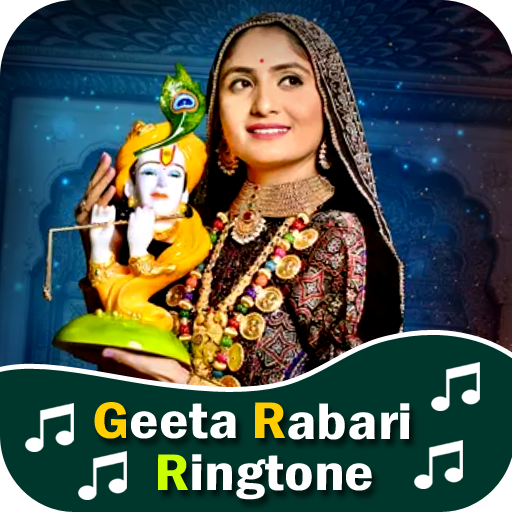 Geeta Rabari Ringtone