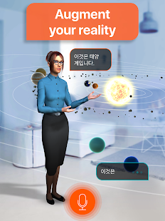 Learn Korean. Speak Korean Screenshot