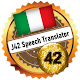 J42 - Speech Translator - English to Italian Télécharger sur Windows