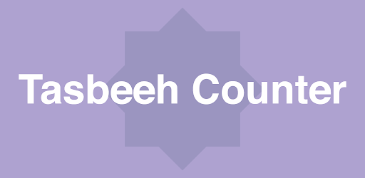 digital tasbeeh counter
