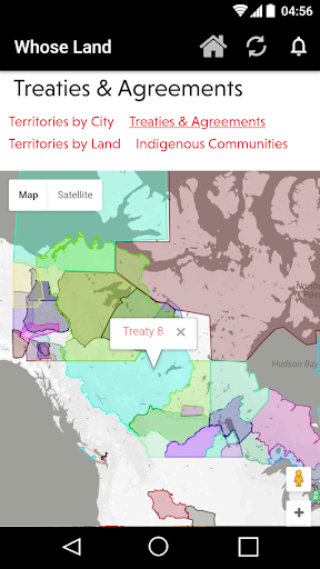 Android application Whose Land screenshort