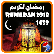 Top 50 Lifestyle Apps Like Ramadan 2018 – Calendar, Supplications, Hadiths - Best Alternatives