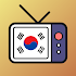 Korean TV Live Streaming