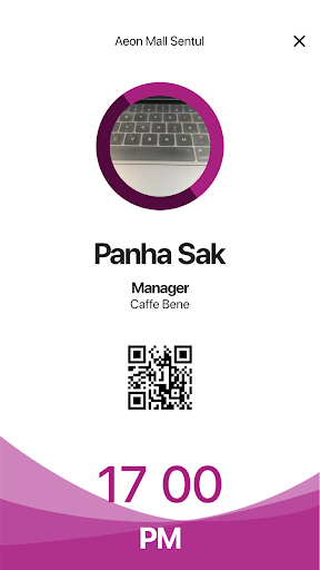 AM Tenant Management Screen 2