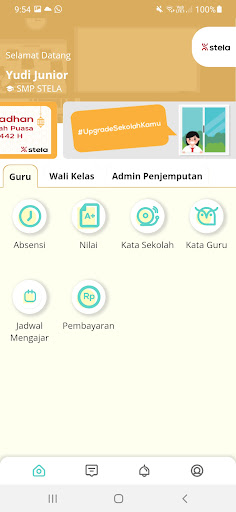 AlMarjan Schooluser Screen 2