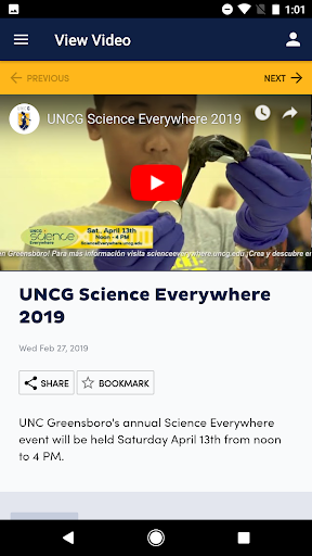 UNCG Mobile Screen 2
