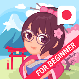 「Japanese for Beginners」圖示圖片