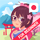 Japanese for Beginners - Androidアプリ