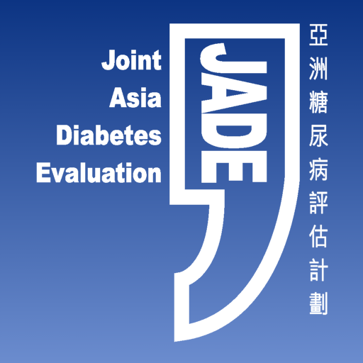 JADE Mobile logo