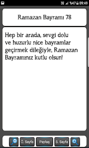 Screenshot image
