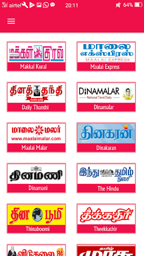 Android application Tamil News Paper, Tamil News screenshort