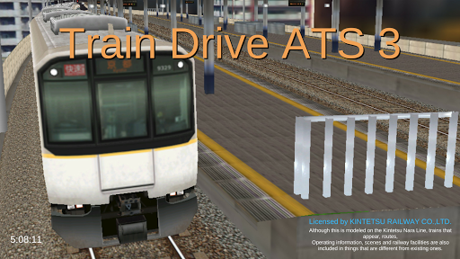 Train Drive ATS 3 1.2 screenshots 1