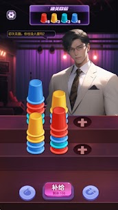 Cup Stacking Master 2
