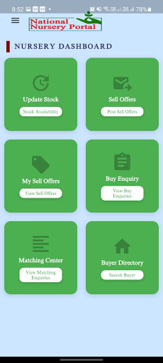 National Nursery Portal Screen 2