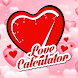 True Love Calculator - Androidアプリ