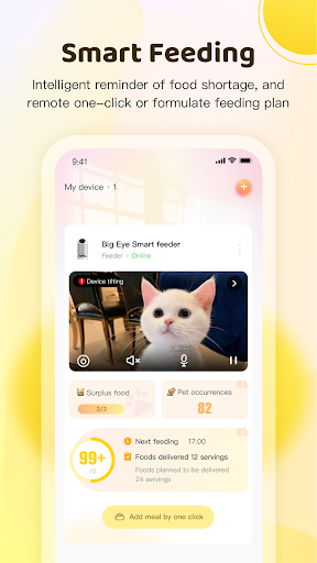 Android application Furspark screenshort