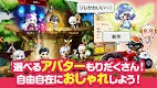 screenshot of メイプルストーリーM 協力マルチプレイ/MMORPG