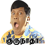 Cover Image of 下载 Tamil Stickers : WAStickerapps 6.8 APK