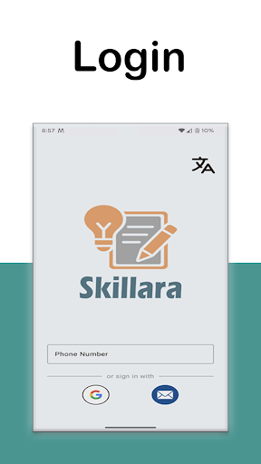 Skillara