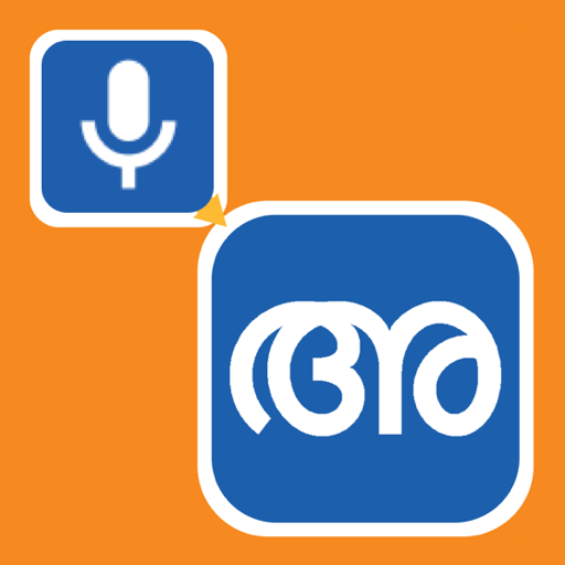 Speak And Type In Malayalam -  2.0 Icon