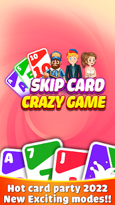Skipo - Super Card Gameのおすすめ画像3
