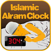 Top 37 Lifestyle Apps Like Islamic alarm Clock 2020 - Best Alternatives