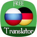 Russian German Translator and Dictionary icon